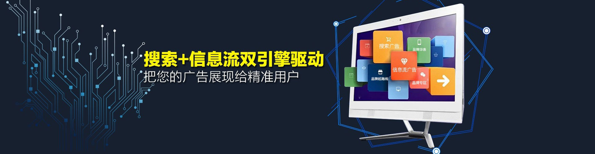汉源百度充值返点